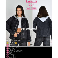 Lady N  Куртка джинсова сірого кольору XS/2XL 774