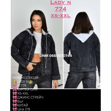 Lady N  Куртка джинсова сірого кольору XS/2XL 774