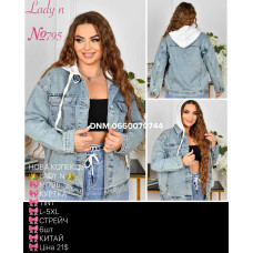 Lady N  Куртка джинсова іржавого кольору L-5XL 795