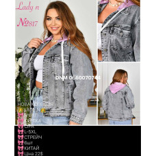 Lady N  Куртка джинсова сірого кольору L-5XL 817