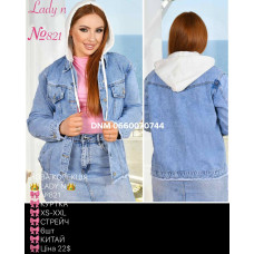 Lady N  Куртка джинсова блакитного кольору XS/2XL 821