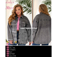 Lady N  Сорочка джинсова сірого кольору 2XL-7XL 833