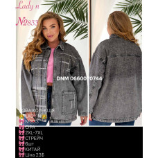 Lady N  Сорочка джинсова сірого кольору 2XL-7XL 833