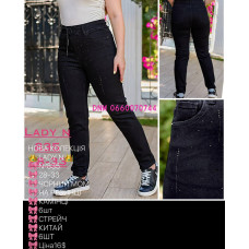 Lady N  Мом джинси чорного кольору з камінчиками Mom fit 28-33 835