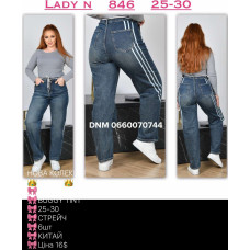 Lady N  Баггі джинси іржавого кольору 25-30 846