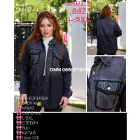 Lady N  Сорочка джинсова сірого кольору L-5XL 847