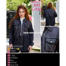 Lady N  Сорочка джинсова сірого кольору L-5XL 847