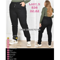 Lady N  Мом джинси чорного кольору з камінцями Mom fit 32-42 836