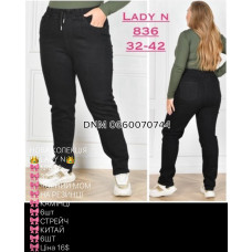Lady N  Мом джинси чорного кольору з камінцями Mom fit 32-42 836