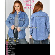Lady N  Куртка джинсова синього кольору S-3XL 844