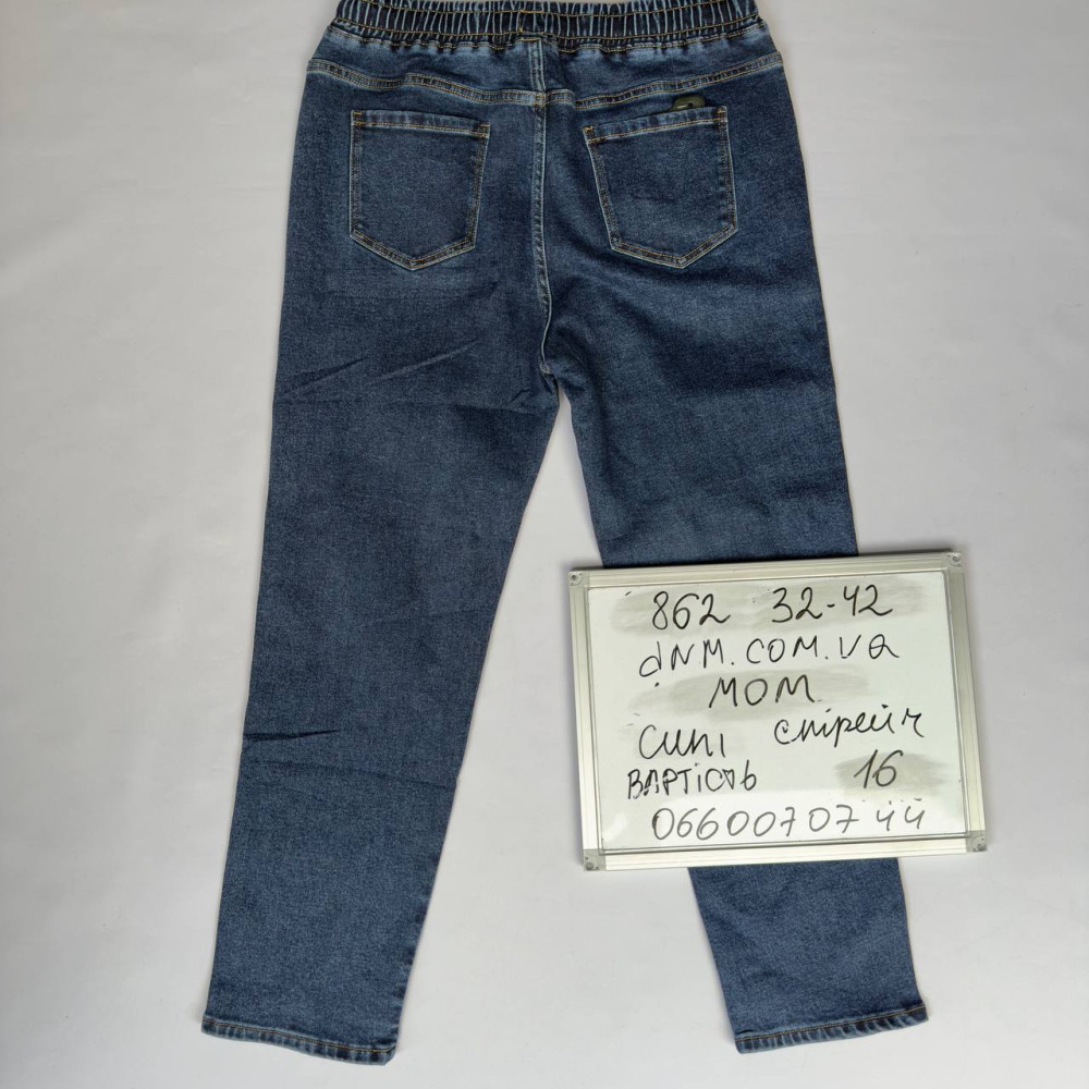 Lady N  Мом джинси синього кольору Mom fit 32-42 862