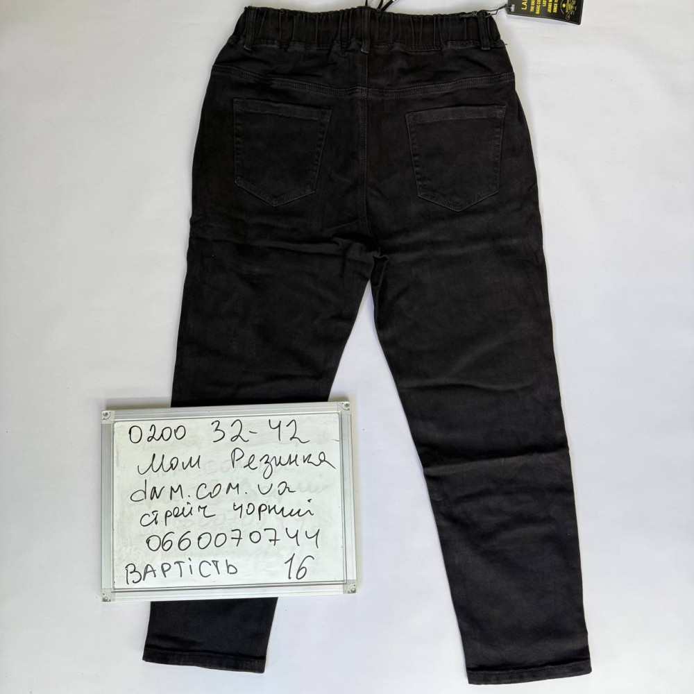 Lady N  Мом джинси чорного кольору Mom fit 32-42 0200