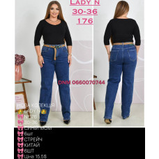Lady N  Мом джинси синього кольору Mom fit 30-36 176