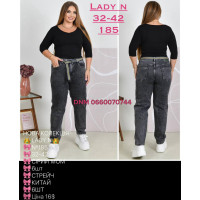 Lady N  Мом джинси сірого кольору Mom fit 32-42 185