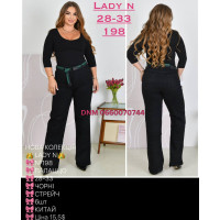 Lady N  Палаццо джинси чорного кольору Palazzo fit 28-33 198
