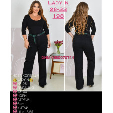 Lady N  Палаццо джинси чорного кольору Palazzo fit 28-33 198