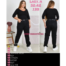 Lady N  Мом джинси чорного кольору Mom fit 32-42 199