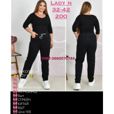 Lady N  Мом джинси чорного кольору Mom fit 32-42 200