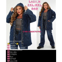 Lady N  Кардиган джинсовий синього кольору з камінцями 3XL/8XL 849
