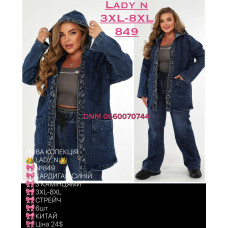 Lady N  Кардиган джинсовий синього кольору з камінцями 3XL/8XL 849