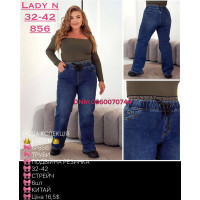 Lady N  Труби джинси широкі синього кольору 32-42 856