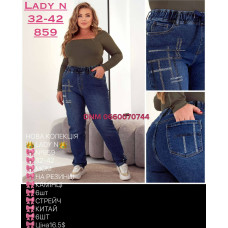 Lady N  Мом джинси синього кольору Mom fit 32-42 859