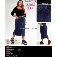 Lady N  Спідниця джинсова синього кольору 32-42 864