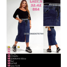 Lady N  Спідниця джинсова синього кольору 32-42 864
