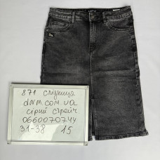 Lady N  Спідниця джинсова сірого кольору 31-38 871