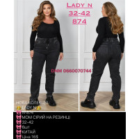 Lady N  Мом джинси сірого кольору Mom fit 32-42 874