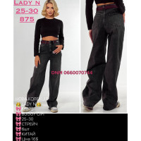 Lady N  Баггі джинси сірого кольору Baggy 25-30 875