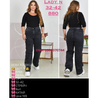 Lady N  Палаццо джинси сірого кольору Palazzo fit 32-42 880