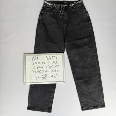 Lady N  Баггі джинси сірого кольору Baggy 31-38 888