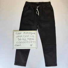 Lady N  Мом джинси сірого кольору Mom fit 32-42 0200