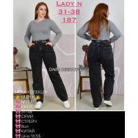 Lady N  Скейтер джинси сірого кольору Skater 31-38 187
