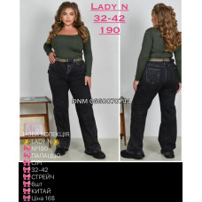 Lady N  Палаццо джинси сірого кольору Palazzo 32-42 190