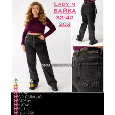 Lady N  Палаццо джинси сірого кольору байка утеплені зима 32-42 203