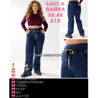 Lady N  Палаццо джинси синього кольору байка утеплені зима 32-42 210