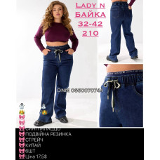 Lady N  Палаццо джинси синього кольору байка утеплені зима 32-42 210