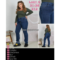 Lady N  Класичні джинси синього кольору Classic fit 31-38 212