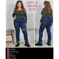 Lady N  Класичні джинси синього кольору Classic fit 32-42 213