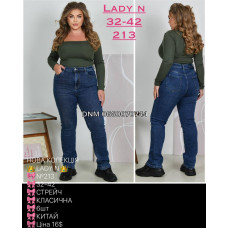Lady N  Класичні джинси синього кольору Classic fit 32-42 213
