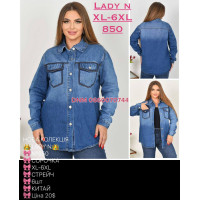 Lady N  Сорочка джинсова синього кольору XL-6XL 850