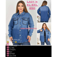 Lady N  Сорочка джинсова синього кольору XL-6XL 850