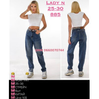 Lady N  Мом джинси іржавого кольору Mom fit 25-30 885