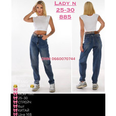 Lady N  Мом джинси іржавого кольору Mom fit 25-30 885