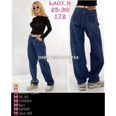 Lady N  Баггі джинси синього кольору Baggy 25-30 172