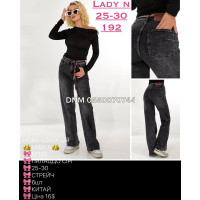 Lady N  Палаццо джинси сірого кольору Palazzo fit 25-30 192