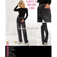 Lady N  Палаццо джинси сірого кольору Palazzo fit 25-30 192