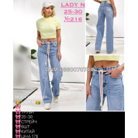 Lady N  Труби джинси широкі блакитного кольору 25-30 216 